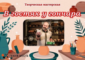 ���������� ���������� �� ������ � �������
